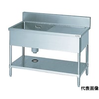 マルゼン 一槽水切付シンク1200×450×800右側水切り(ホース付) BSM1124R