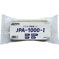 JAPPY エアコン用配管パテ 1kg JPA1000I