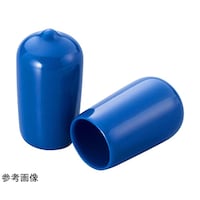 岩田製作所 保護キャップ 丸/金属検出仕様 青 HLBL190MP ※4個以上から注文可能(販売価格は1個単位の価格)
