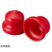 岩田製作所 保護キャップ 六角穴付ボルト頭・座金用 1袋(10個入) 赤 HLREZ4P