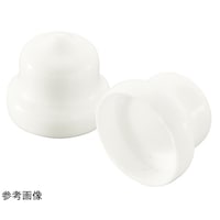 岩田製作所 保護キャップ 六角穴付ボルト頭・座金用 1袋(10個入) 白 HLWHZ10P