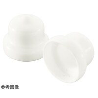 岩田製作所 保護キャップ 六角穴付ボルト頭・座金用 1袋(10個入) 白 HLWHZ16P