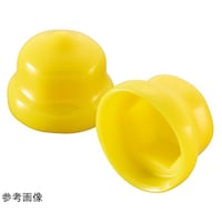 岩田製作所 保護キャップ 六角ボルト頭・座金用 1袋(10個入) 黄 HLYERZ6P