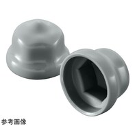 岩田製作所 保護キャップ 六角ボルト頭・座金用 1袋(10個入) 灰 HLGYRZ4P