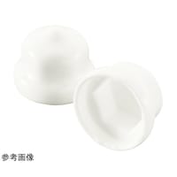 岩田製作所 保護キャップ 六角ボルト頭・座金用 1袋(10個入) 白 HLWHRZ4P