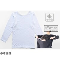ラック産業 インナー長袖 「前後無し」ガイドライン付 (オフ白) 男性 LLL/女性 LL3L 30