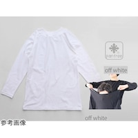 ラック産業 インナー長袖 「前後・裏表 無」 着脱名人 (オフ白) 男性 LLL/女性 LL3L 48