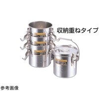 大屋金属 CLO テーパーパッキン汁食缶目盛付 24cm 穴無