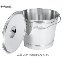 アズワン KS 188バケツ用蓋 20L用