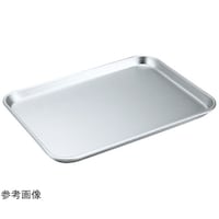 前川金属 アルミ肉バット 大