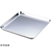 大屋金属 CLO 180正角盆 27cm