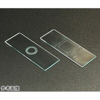 シーエスクリエ 【サンプルを密封】スライド観察用チャンバーシール 100μm Φ10mm×Φ15mm 100枚入 RCSC177102
