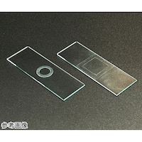 シーエスクリエ 【サンプルを密封】スライド観察用チャンバーシール 150μm Φ15mm×Φ22mm 20枚入 RCSC179151