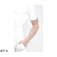香川シームレス SAKURA FIT ミトン付きスリーブ ショート SS SA11