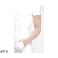 香川シームレス SAKURA FIT ミトン付きスリーブ ノーマル LL SA25