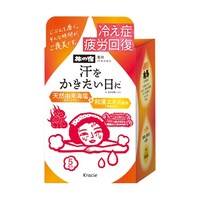 クラシエホームプロダクツ 旅の宿 薬用バスソルト 発汗温浴 35g 1箱(5包入)