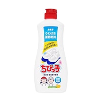 カネヨ石鹸 カネヨ ちびっ子 400g 上履き・運動靴用 ※2個以上から注文可能(販売価格は1個単位の価格)