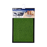 山崎産業 ライフステップマット 小 32×50cm グリーン