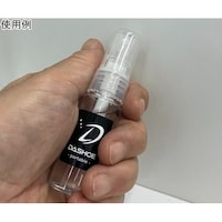 サフィックス 体臭・汗臭・足臭に強い消臭剤 DASHOE 20mL ポータブルタイプ DS20ML