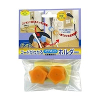 スマイルキッズ コードがわかるマグネットホルダー 星 AKN01OR ※2個以上から注文可能(販売価格は1個単位の価格)