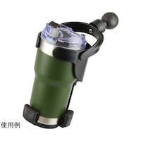 プロト 水平維持ドリンクホルダー(XL)390940mL用 1.5インチボール用 RAP417B