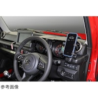 プロト ジムニー専用スマートフォンホルダー Xグリップ&M8ボルトベースセット1インチボール RAMPL20