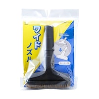 スマイルキッズ 掃除機用ワイドノズル 掃除機に取り付けて使用 内寸約31ー34.5mmサイズ適用 ASO002