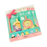ファイン POSY はじめての歯ブラシギフトセット 5点セット POSY11614