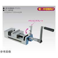 ヴァーテックス クィックセッティングバイス VQS4