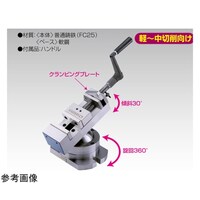 ヴァーテックス フリーアングルバイス VAV3