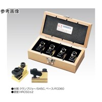 ヴァーテックス Tスロットクランプ 1組(4個入) クランプ力:9kN CK3714