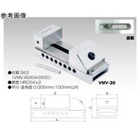 ヴァーテックス 精密バイス VMV25