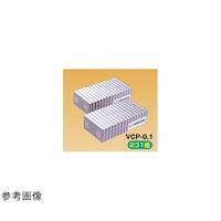 ヴァーテックス チャックブロック 1組(2個入) VCP1