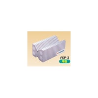 ヴァーテックス チャックブロック VCP3