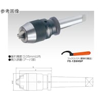 ヴァーテックス キーレスドリルチャックホルダ INT13MT2