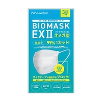 ケンツメディコ バイオマスクEX 2 1シート(3枚×20袋入) 0B13B018