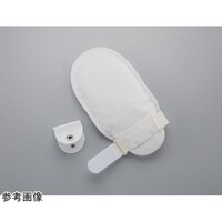 エンゼル フラット取り外しミトン(2個入り) 1723