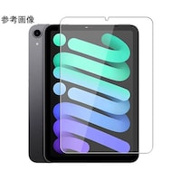 �����O�g�b�v�@�W�D�R�C���`�@���o�����@���������i��U�^�V�m�`�P�V�o�q�n�n����j�p�u���[���C�g�J�b�g�ی�K���X�t�B�����@�h�o�`�c�f�k�`�a�k�U�s�g�W�R