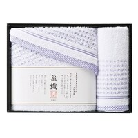 サワショウ 泉州 透かし織 バス・フェイスタオルセット【60×120cmバスタオオル1枚・34×80cmフェイスタオル1枚】 2696033