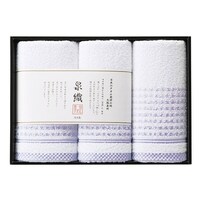 サワショウ 泉州 透かし織 フェイスタオル【34×80cmフェイスタオル】 1セット(3枚入) 2696021