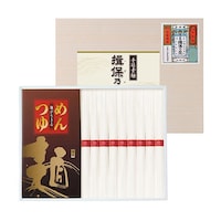 兵庫県手延素麺協同組合 (つゆ付)【手延素麺(上級品)50g×9束・めんつゆ20mL×4袋】 2664012