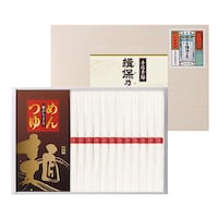 兵庫県手延素麺協同組合 (つゆ付)【手延素麺(上級品)50g×12束・めんつゆ20mL×5袋】 2664024
