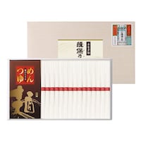 兵庫県手延素麺協同組合 (つゆ付)【手延素麺(上級品)50g×15束・めんつゆ20mL×7袋】 2664036