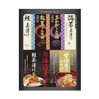 中久 贅沢フリーズドライと海の幸詰合せあわび入お吸い物・松茸入お吸い物・北海道産鮭茶漬け ほか 2654011