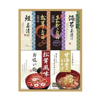 中久 贅沢フリーズドライと海の幸詰合せあわび入お吸い物・松茸入お吸い物・北海道産鮭茶漬け ほか 2654023