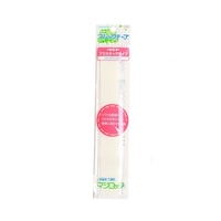 クラレ 肌に優しいマジックテープ 「マジロック」 縫製用(プラスチックタイプ)25mm巾×20cm 白 F11ML20R1 ※2枚以上から注文可能(販売価格は1枚単位の価格)