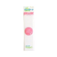 クラレ 肌に優しいマジックテープ 「マジロック」 縫製用(プラスチックタイプ)50mm巾×20cm 白 F11ML520R1 ※2枚以上から注文可能(販売価格は1枚単位の価格)