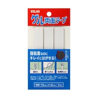 ベロス ペタリット ゲル両面テープ 1パック(3片入) PGT1510S ※2パック以上から注文可能(販売価格は1パック単位の価格)