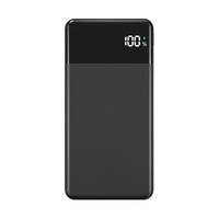 グリーンハウス リン酸鉄リチウムイオン電池採用モバイルバッテリー 20000mAh 黒 GHLFMBPA200BK