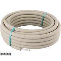 オンダ製作所 カポリエコパイプ CUPE13PA1025